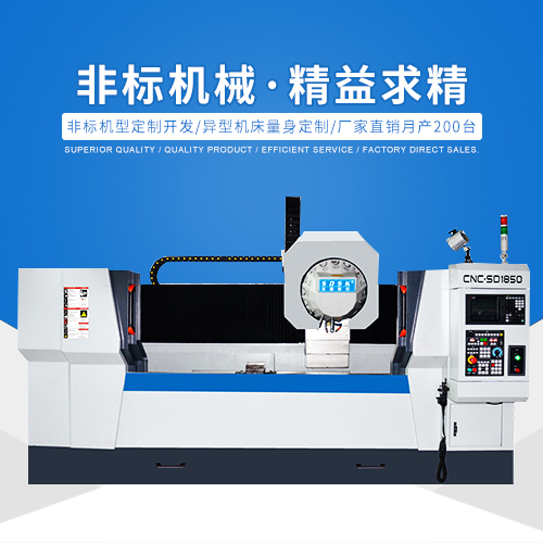 CNC加工中心、雕銑機(jī)和雕刻機(jī)，它們之間有什么區(qū)別