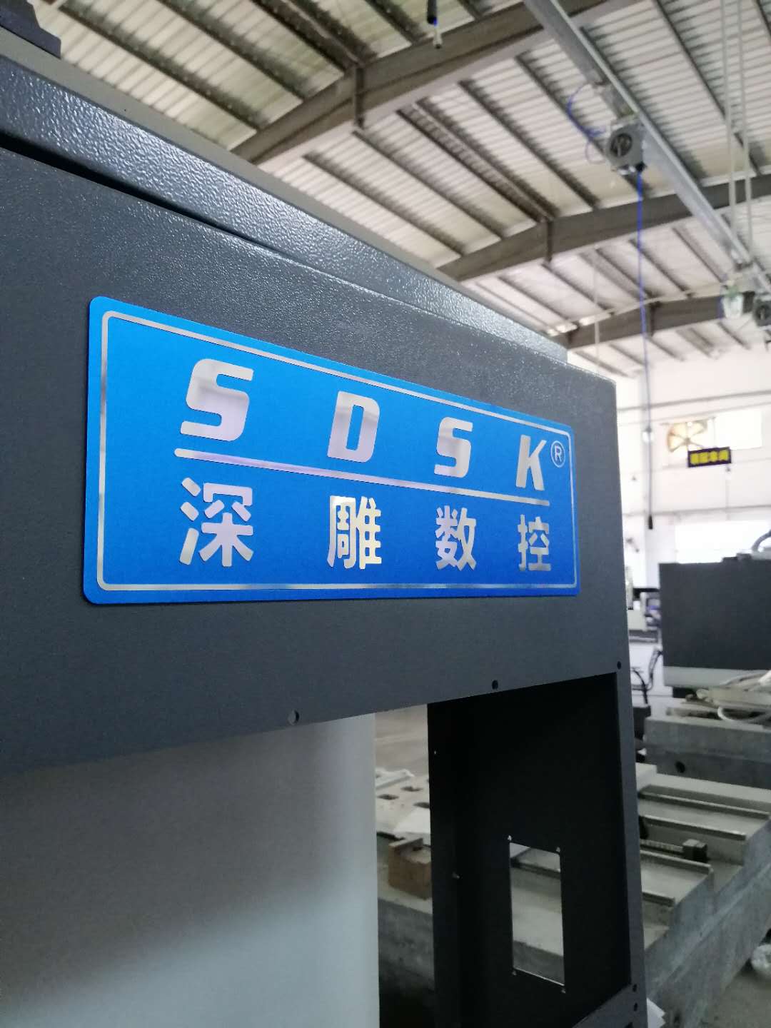 9月，我們整車(chē)待發(fā)，一車(chē)一車(chē)的滿載著的希望和辛苦付出的成果！  