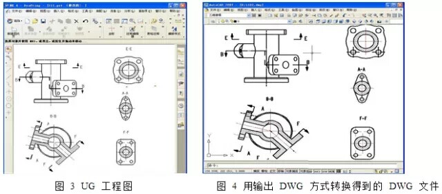 UG工程圖與AutoCAD的數(shù)據(jù)轉(zhuǎn)換，原來還有這么簡單的方法.jpg