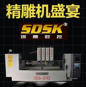 機床原點,工件原點,機床參考點三者之間的關(guān)系？