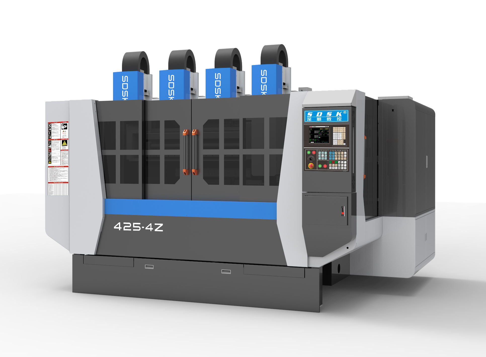 高光機運行突然死機應該怎么處理呢？